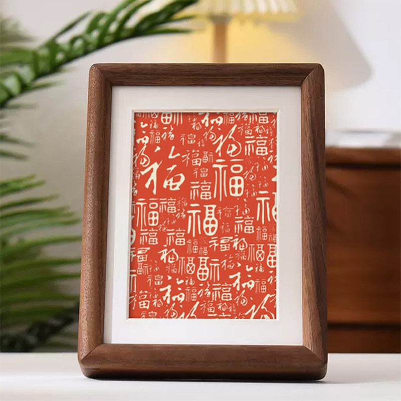 百福图挂画新中式装饰画实木相框可E挂可摆书房桌面摆件可定制摆