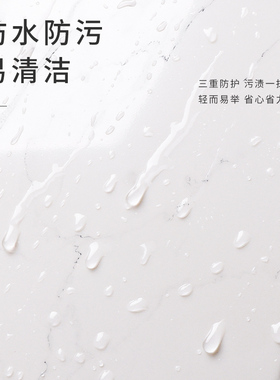 PVC铝塑板自粘仿瓷砖墙贴大理石纹贴纸电视背景墙壁W纸墙面装饰板