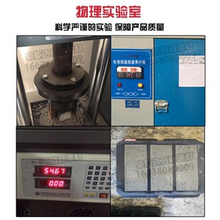 支座灌浆料桥早强高m强梁橡胶支座桥梁桥墩板式盆式立式支座灌浆