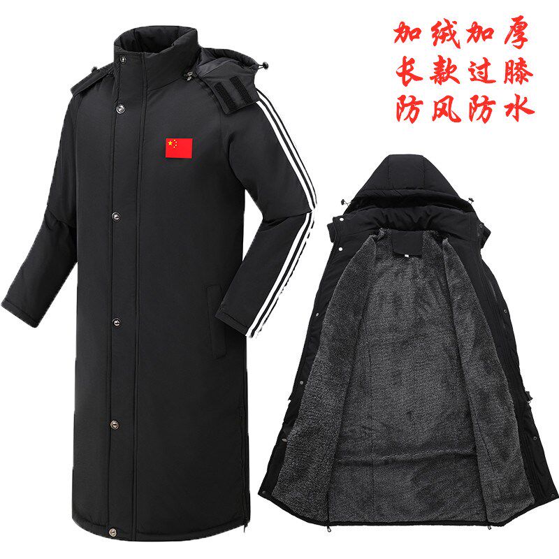 冬季运动棉衣男长m款过膝加绒加厚超长防寒棉服军大衣中戏棉袄冬