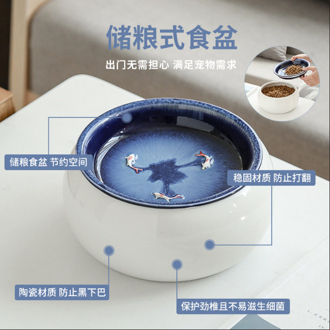 新款储粮式陶瓷猫碗狗碗狗狗盆猫食盆猫咪粮碗护颈防黑下巴宠物碗