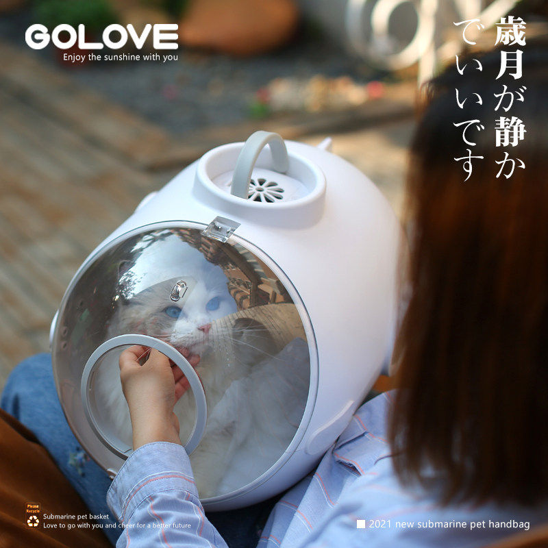 猫包外出便携太空舱大号透明猫包手提斜挎透气宠物出门包猫咪背包