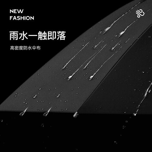 120CM加大加固结实q抗风长柄雨伞男士木柄自动大号双人长杆直柄伞