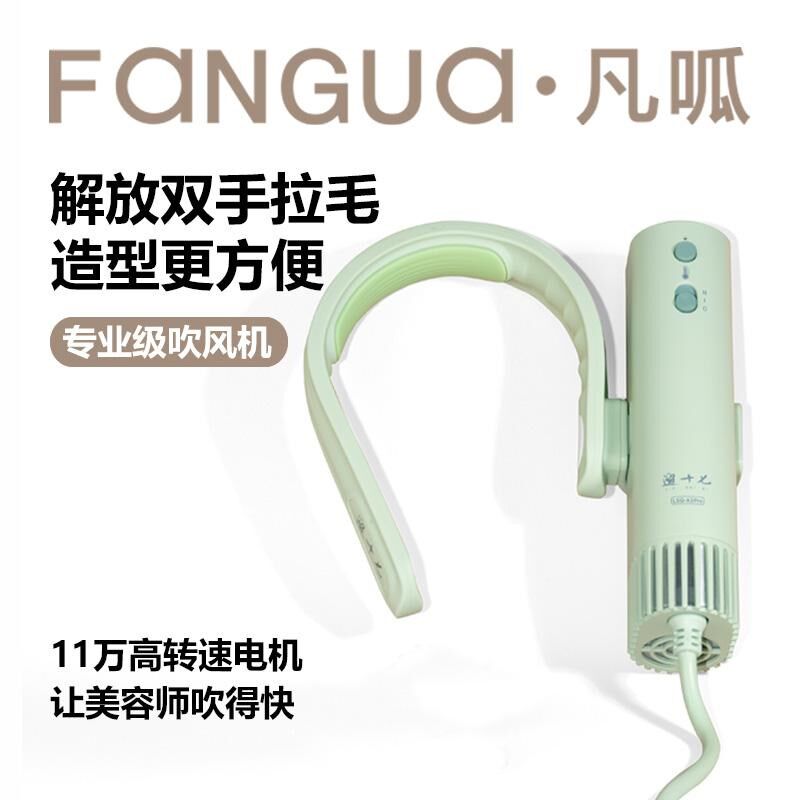 狗狗洗澡专用挂脖式吹风机猫咪吹干神器宠物店美容师大功率吹毛机