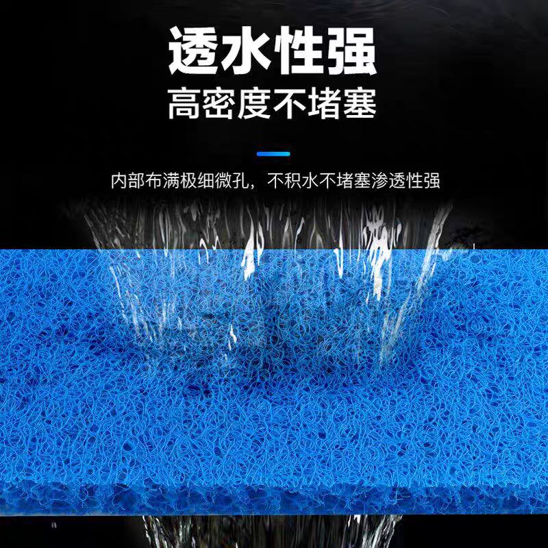藤棉过滤棉锦鲤i过滤材料生化棉循环系统鱼池室外海绵锦鲤池专用