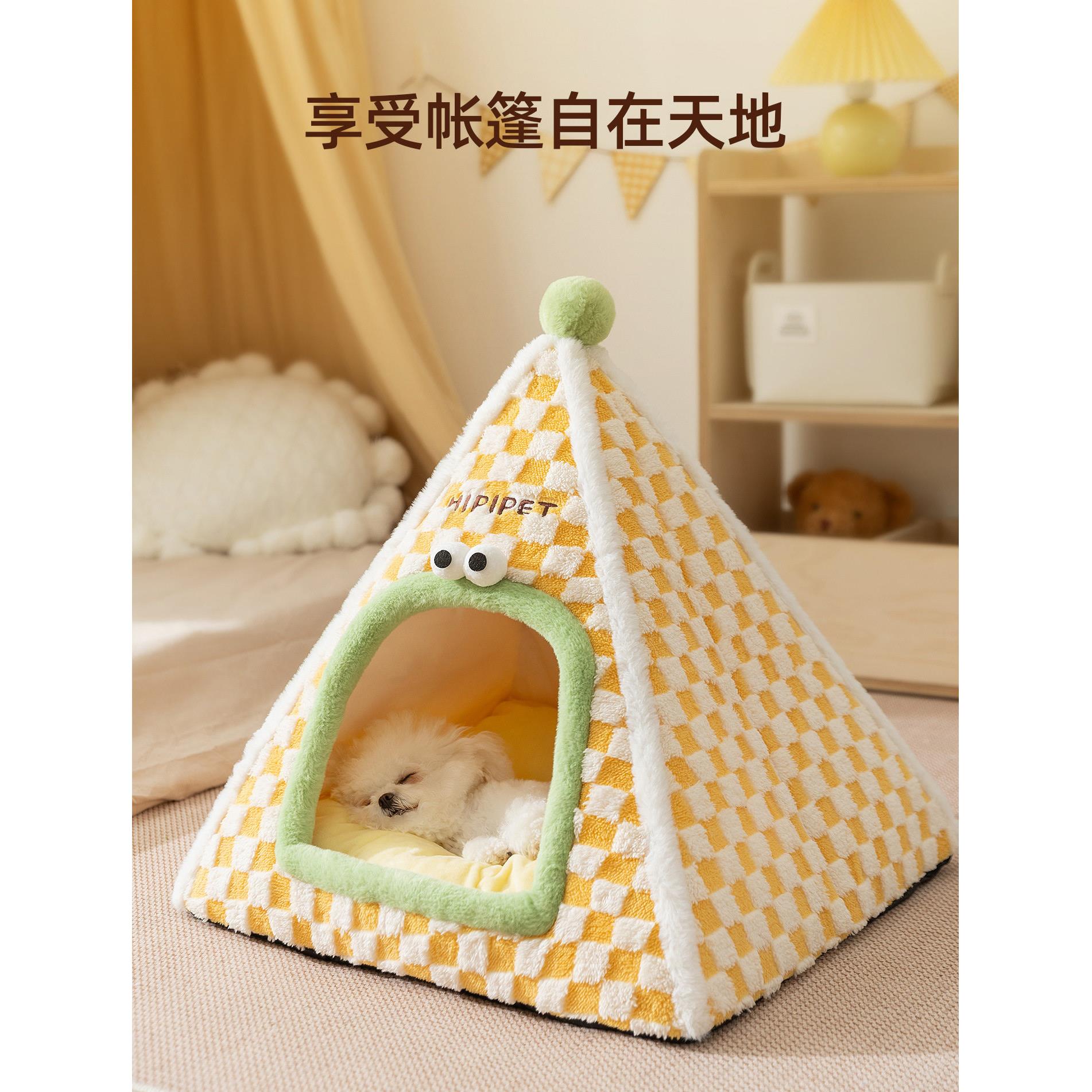 狗窝秋冬季保暖趣味三角帐篷窝封闭式安全感猫窝中小型犬比熊狗屋