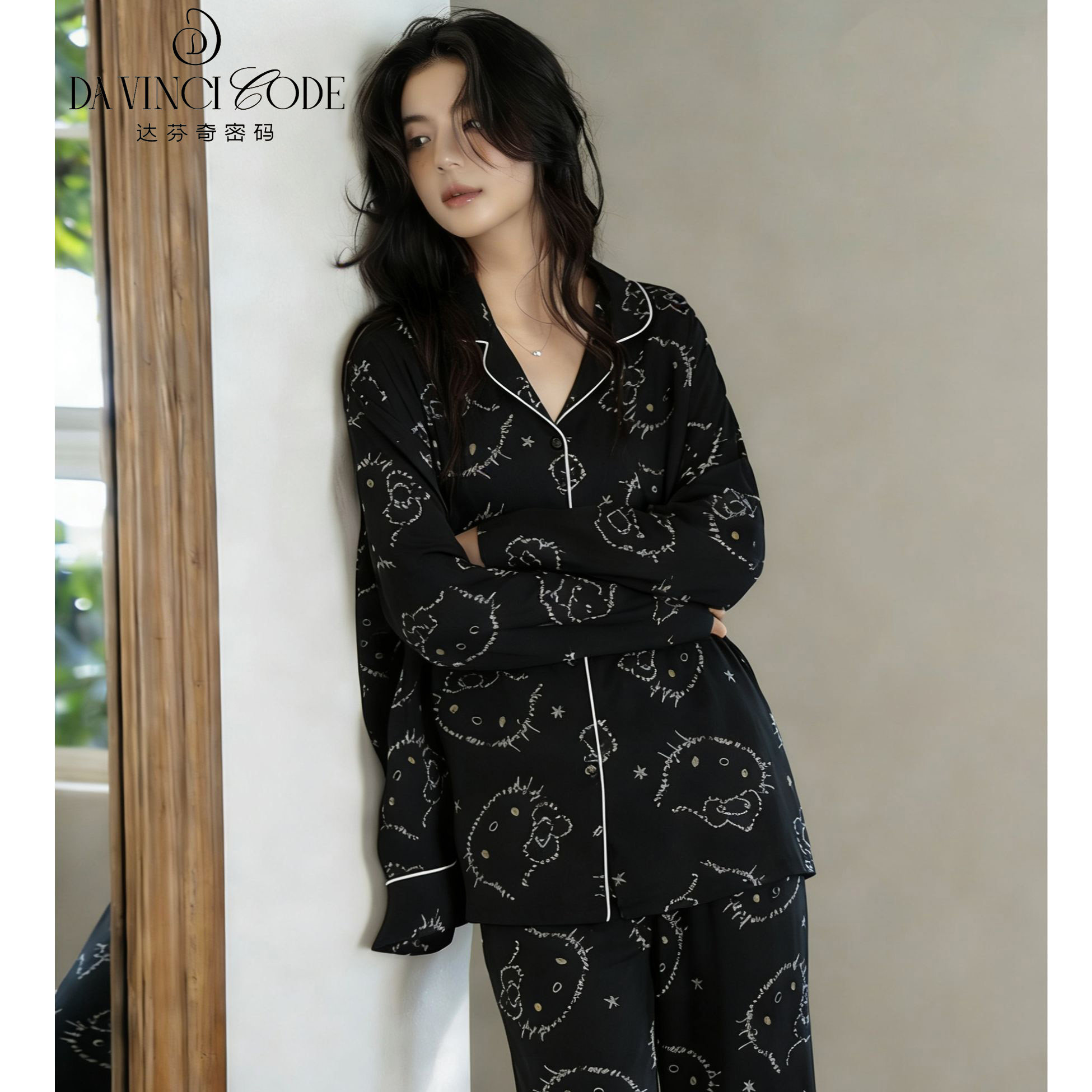 达芬奇密码黑色KT猫春秋新款大码女士睡衣长袖宽松透气家居服套装