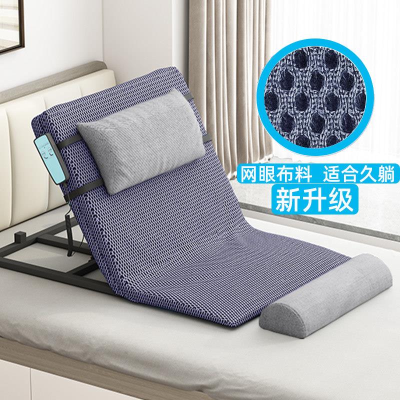 防反流斜坡床垫胃老人术后护理食靠枕三角枕头孕妇管斜躺卧体位垫