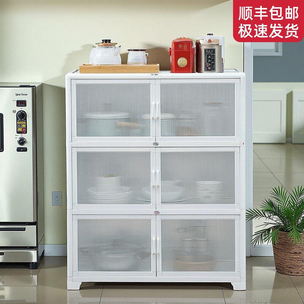 厨房置物架落地多功能储物柜子多层微波炉家用厨具餐边碗碟收纳层