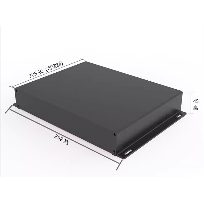 45*292-205mm组装铝外壳 工业设备铝壳 两件式铝外壳 拼接铝外壳