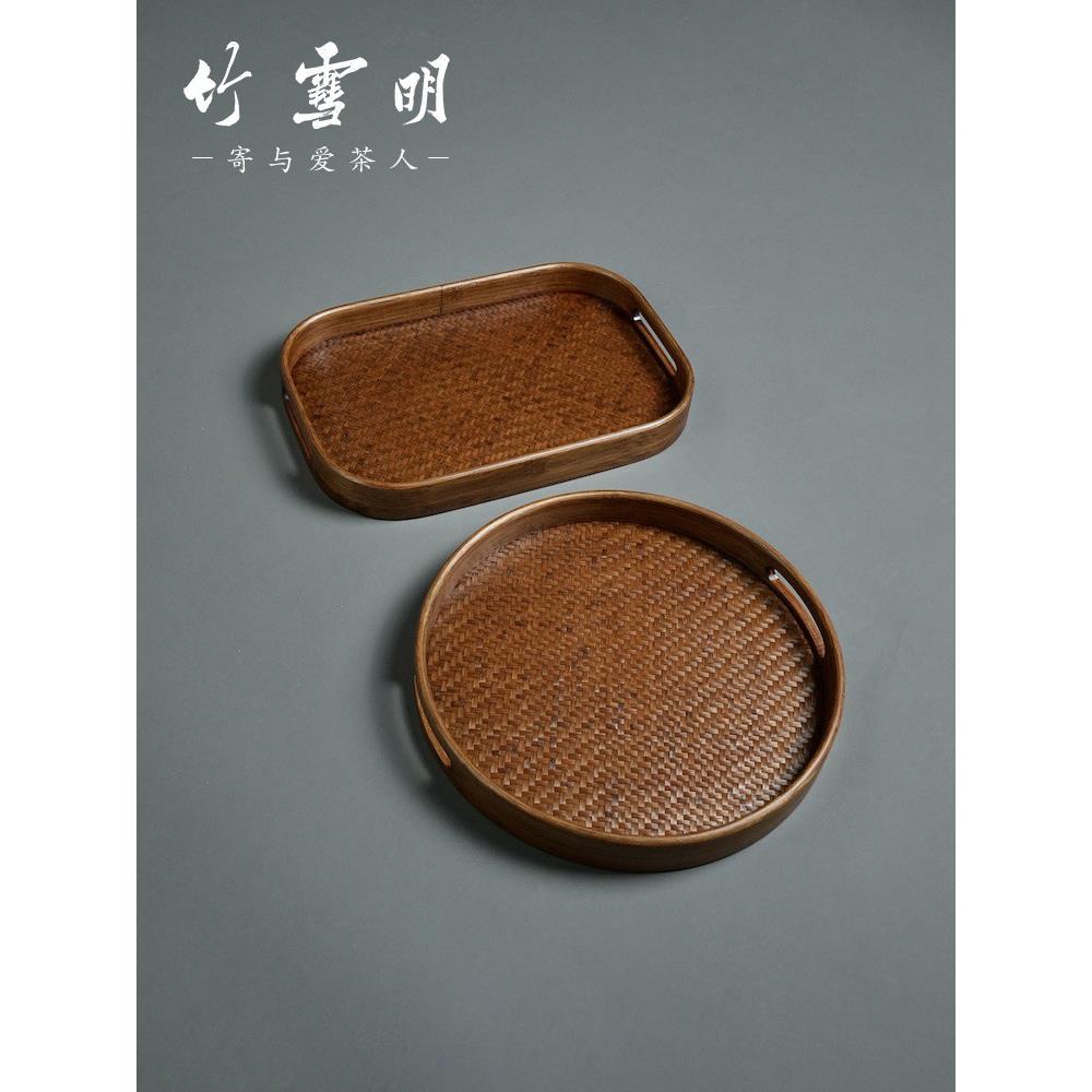 竹雪明|彷古大漆中式竹制圆形奉茶盘 托盘茶台茶具干泡台收纳盘