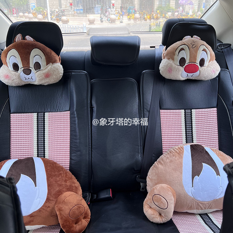 日系可爱b卡通奇奇蒂蒂情侣汽车座椅头枕护颈枕车载腰靠靠枕车饰