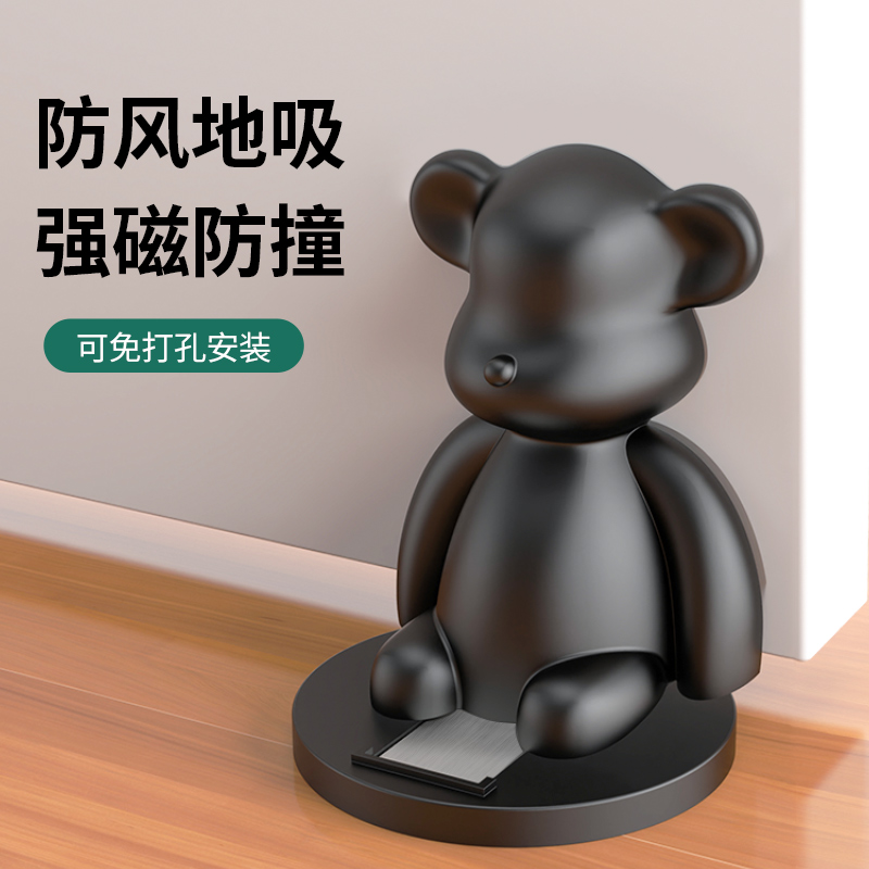 入户防盗门防撞神器墙贴门后门防碰撞大门卡通防风X吹门吸门阻器