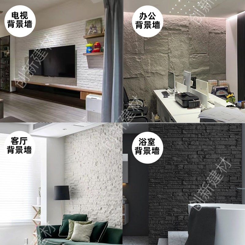 P文化砖仿红g砖墙砖仿古砖小青砖别墅外墙砖背景墙超薄石皮P石材