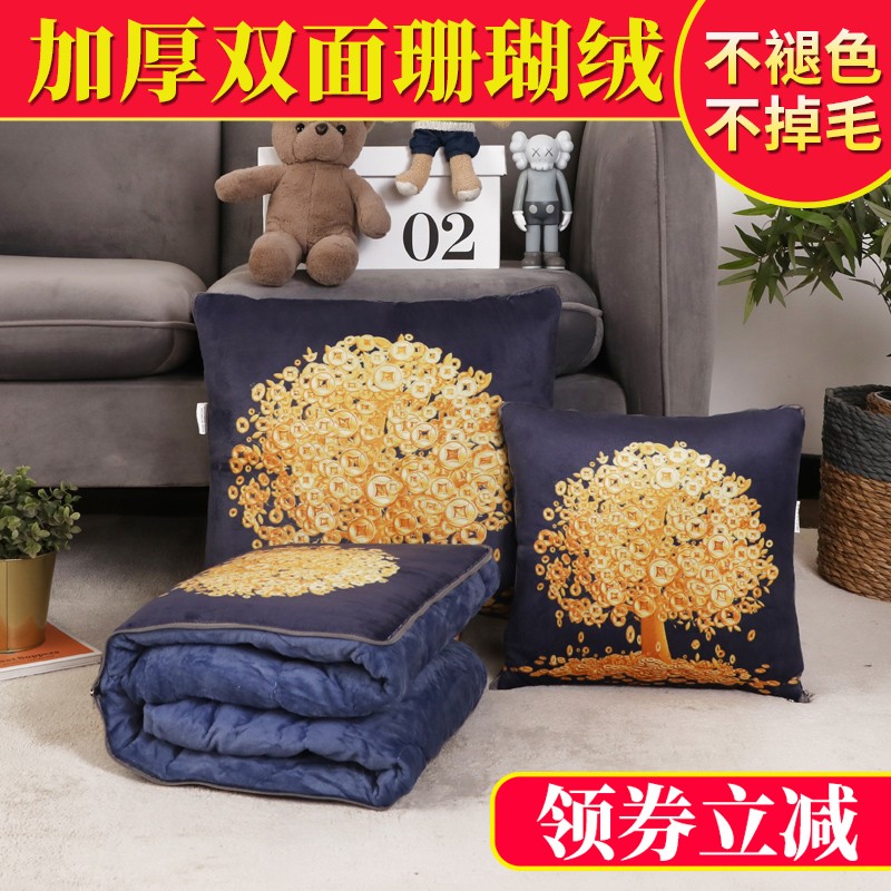 两用珊瑚绒抱枕j被子多功能车载加厚办公室午睡枕头汽车折叠空调