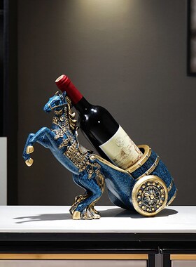 马到成功摆件红酒托酒架托置物架酒柜电视柜餐边柜装饰品创意摆件