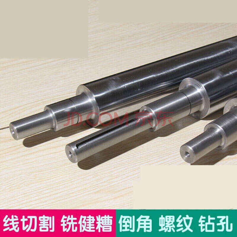 光轴加工圆柱f导轨镀铬棒8222425628363842内外螺纹光轴
