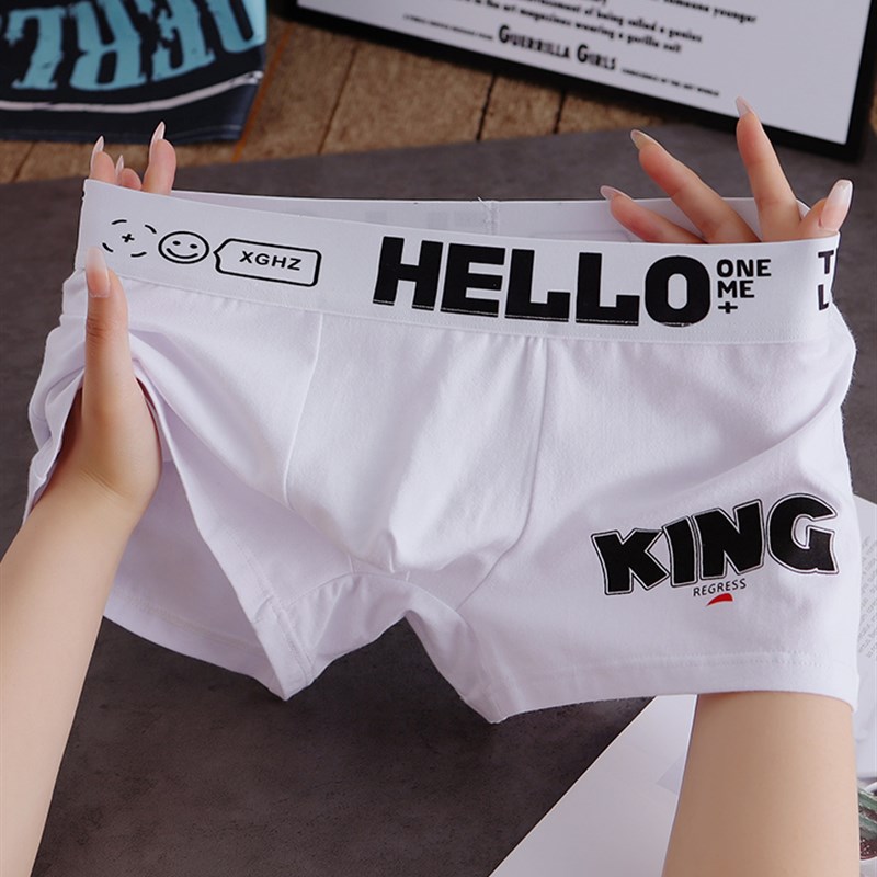 潮流男士内裤男款纯棉平角裤短裤男生新款裤衩男式运动全棉四角裤