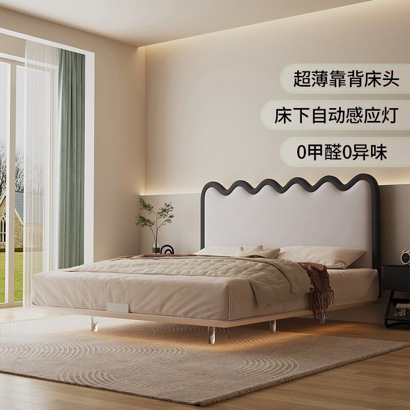 法式奶油风涟f漪床钢架悬浮床零甲醛环保金属床薄床头绒布双人主