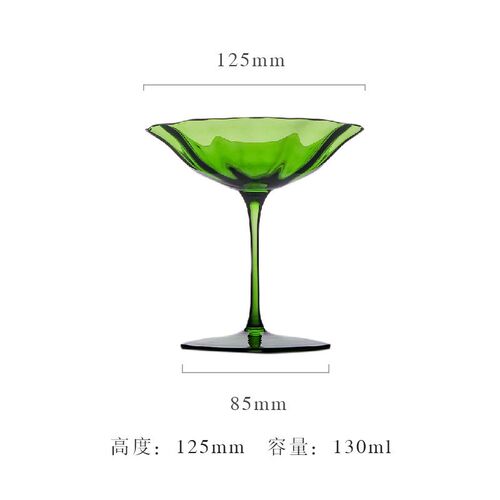 复古绿花边红酒杯高脚鸡尾酒杯水晶玻璃家用中古香槟杯马天尼杯子