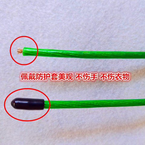 晾衣绳户外加粗晒被绳包塑钢丝绳阳台晾被L绳室内宿舍挂衣绳窗帘