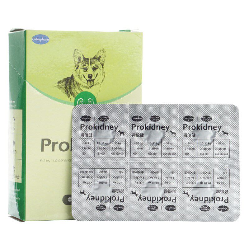 肾倍健宠物狗犬猫m降低血磷血氮肌酐尿素肾炎肾衰肾功能不全肾透