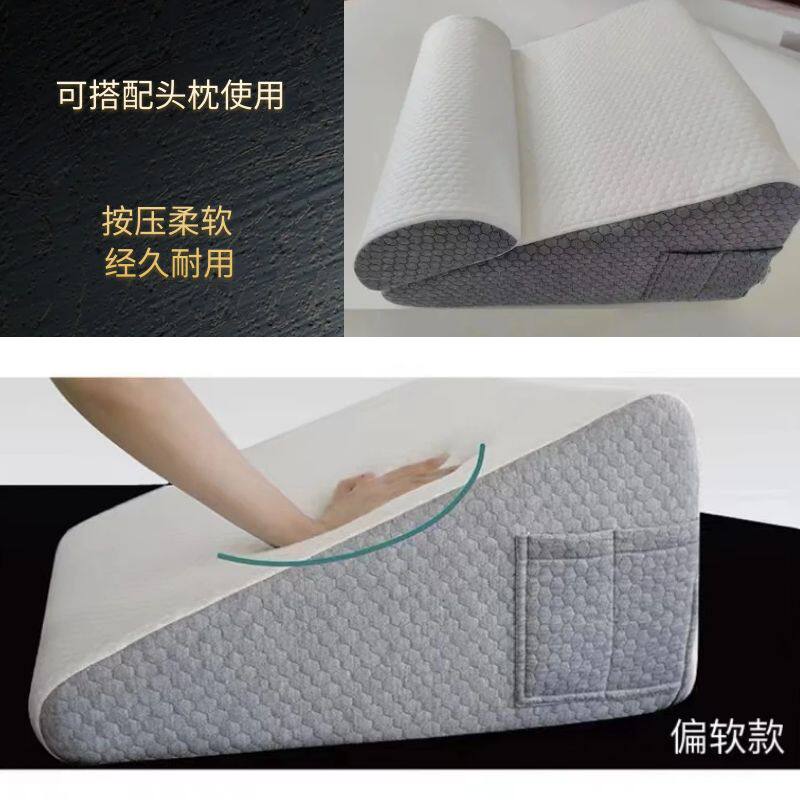 三角海绵靠垫f牀头靠枕老人护理沙发靠背垫护腰半躺半卧斜坡枕