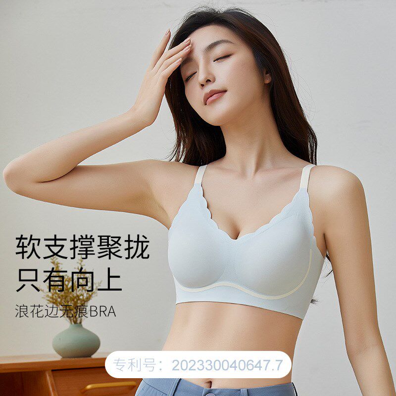 无痕一片式冰丝女士内衣简约拼色吊带美背裹胸少女无钢圈运动文胸