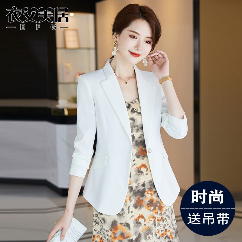 白色西装外套女春秋季长袖气质职业正装2021新款高级感小西服上衣