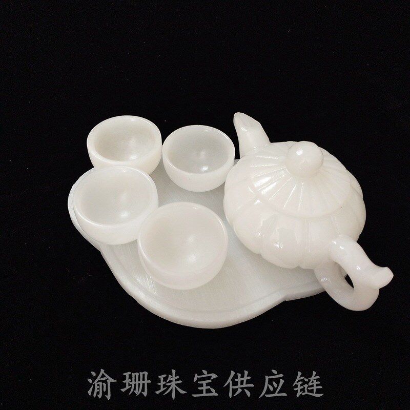 阿富汗玉茶具套装玉壶杯子小摆件工艺品功夫茶器具摆件厂家
