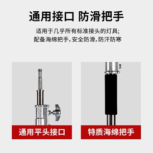 厂家直供摄影器材不锈钢魔术腿落地拍摄支架伸缩架子摄影灯架