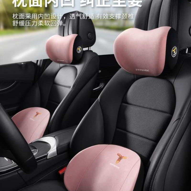 汽车腰垫车用靠背垫车内靠枕护腰C靠垫座椅腰枕夏季车腰托车载腰