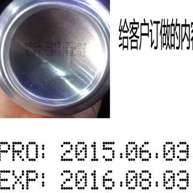 手动钢板打码机订做生产日期汉字LOGO移印油墨印码T器白黑蓝红色.