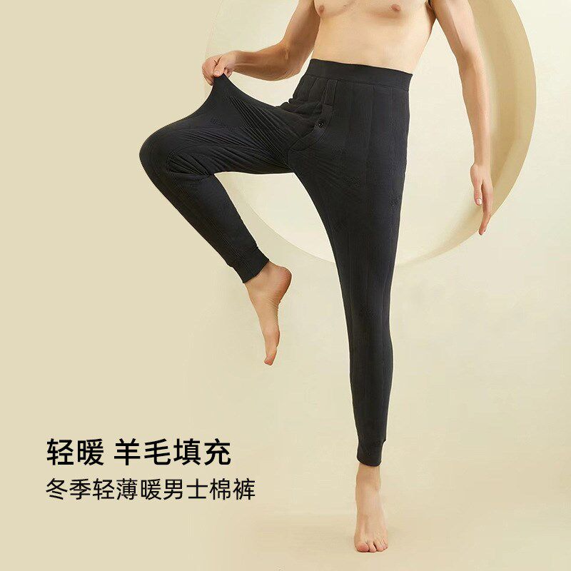 棉裤男士冬季轻薄暖羊毛加厚打底三层夹绒防风保暖裤修身内穿秋裤