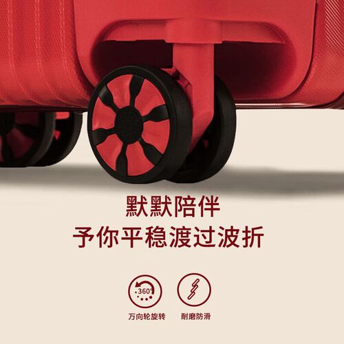 多功能行李箱新款学生密码箱万向轮大容量拉杆箱结实耐用旅行箱子