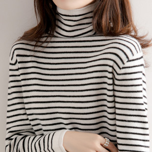 新款秋冬堆堆领黑白条纹毛衣女宽松时尚洋气打底衫高领百搭针织衫