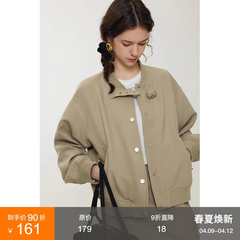 范洛斜拉链插袋棒球服两件套女2025春季新款美式复古夹克外套半裙