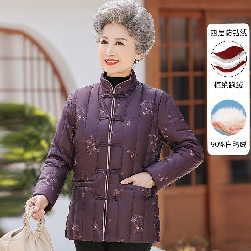 老年人冬装女奶奶羽绒服内胆轻薄款70岁80妈妈冬季小棉衣外穿衣服