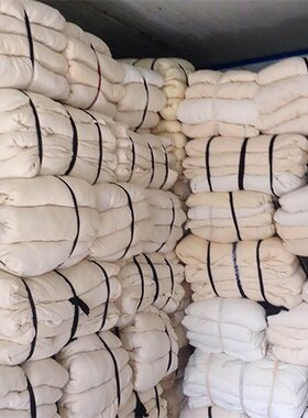 擦机布全棉工业抹p布白色吸水吸油不掉毛白揩布本白抹布