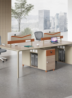 职员办公桌椅组合2/4/6人组合 办公室员工N屏风卡座电脑桌办公家