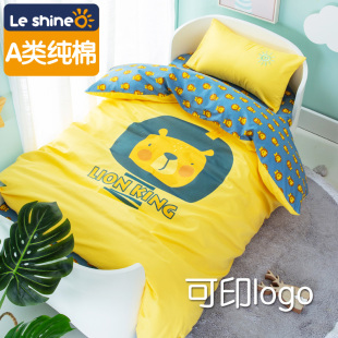 儿童入园幼儿园被子三件套午B睡含芯宝宝被套婴儿床上用品