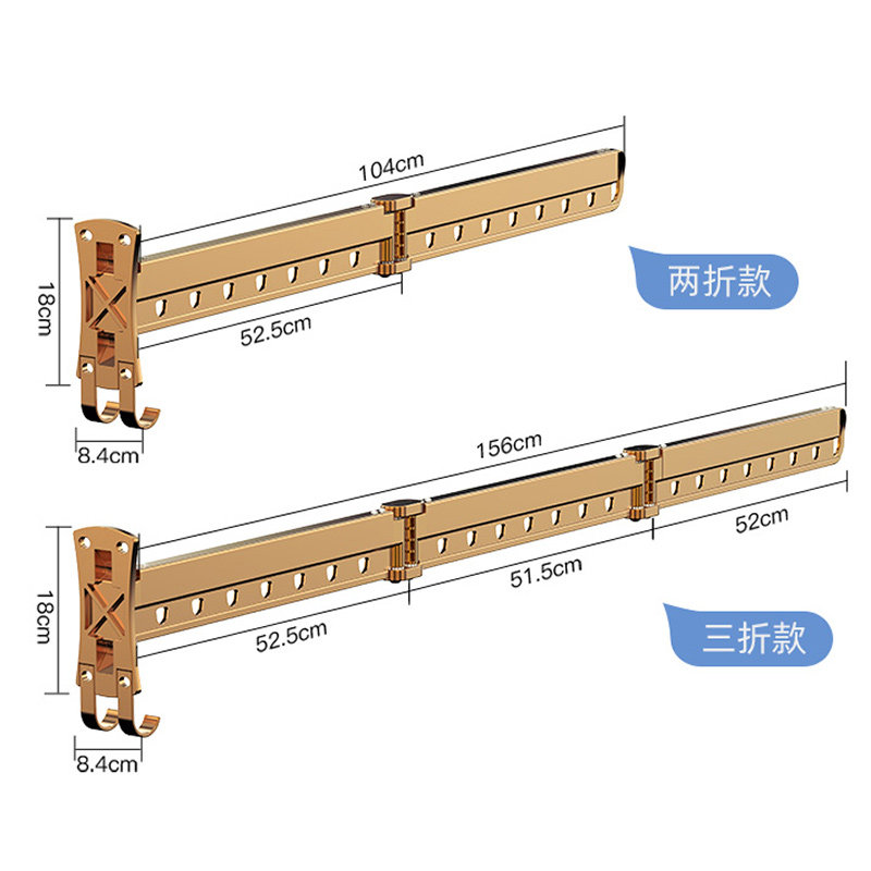 折叠晾衣架壁挂式阳台家用隐形晾衣杆三折叠户Q外小型暗藏式晒衣