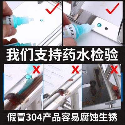 厨房挂钩墙壁钩排钩o拖把多功能厨房架挂杆不锈钢黏胶浴室用品汤