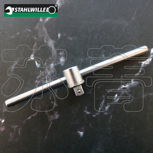 德国原装进口达威力STAHLWILLE  T型手柄404系列 1/4