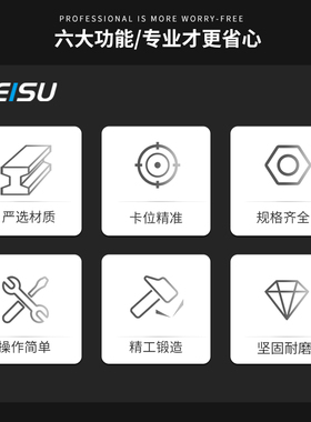 22件套刹车分泵回位工具汽车刹车片更换调整拆装专用棘轮活塞顶回