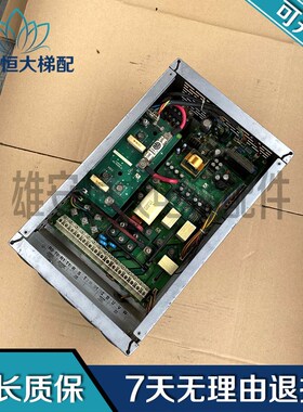 奥沙新时达一体机AStar-S3 4018A 18KW 质量保障 iAStar-S3 4018A