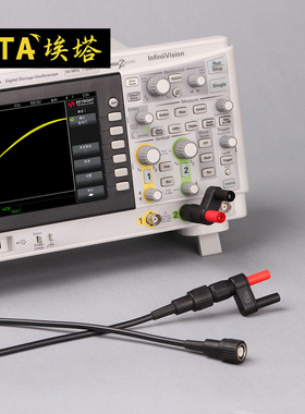 ETA3251 BNC公头转4mm双插转接器 示波器万用表配件安全型转接头