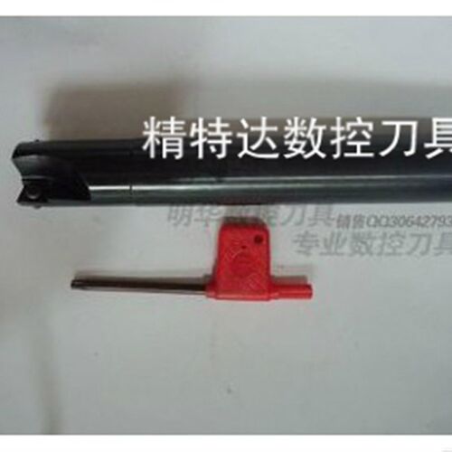 数控刀杆山高刀片专用10MM-35M/数控刀具配件/数控铣刀/数控刀杆