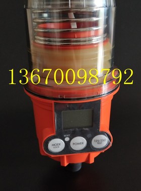 帕尔萨轴承智能加脂器注油器润滑器数码加脂电动润滑器pulsarlube