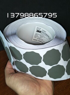 3m梅花砂纸卷2000目3m401q梅花砂纸卷1500目包邮 卷/1000片